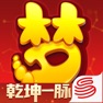 Get 梦幻西游 for iOS, iPhone, iPad Aso Report