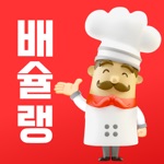 배슐랭 - 제로배달유니온