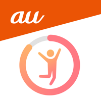 auウェルネス 健康管理アプリ