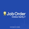 Job Order Verify