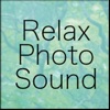 癒しの音と写真で自律神経整えるRelaxPhotoSound