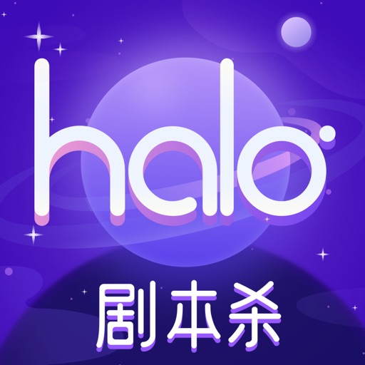 HALO剧本杀logo