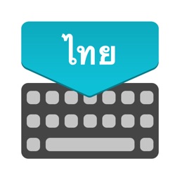 Thai Keyboard : Translator