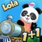 Lola's Math Train is specifically designed for children between 3-7 years old
