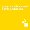 Guangzhou Int. Lighting