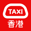 HKTaxi - 香港Call的士App - HKTaxi App Limited