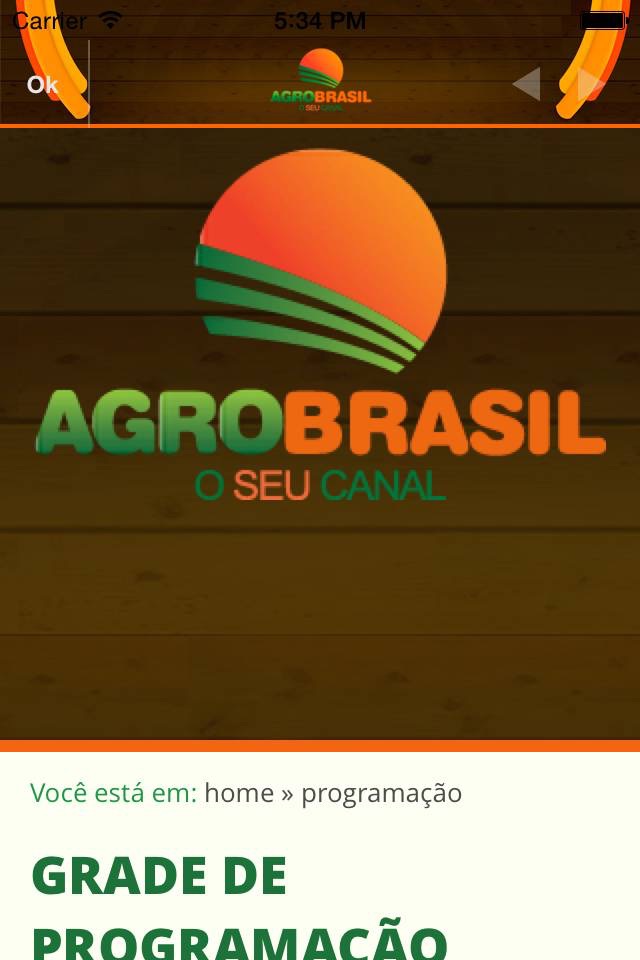 AgrobrasilTV screenshot 2