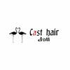 Cast hair doll