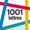 Le FIAF (Fonds Interprofessionnel d’Assurance Formation) vous présente : 1001 Lettres Nouvelle-Calédonie