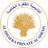 Al Dhafra Private Academy