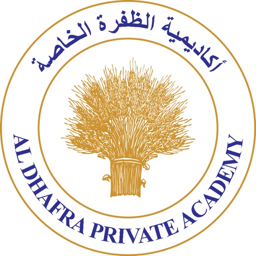 Al Dhafra Private Academy