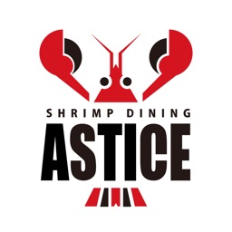 SHRIMP DINING ASTICE　公式アプリ