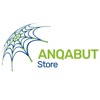 Anqabut Store