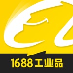 Download 1688工业品 app