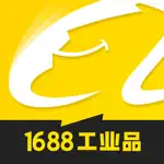 1688工业品 App Contact