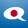 Get Learn Japanese - Daijoubu for iOS, iPhone, iPad Aso Report