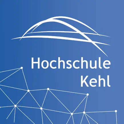 Hochschule Kehl Читы