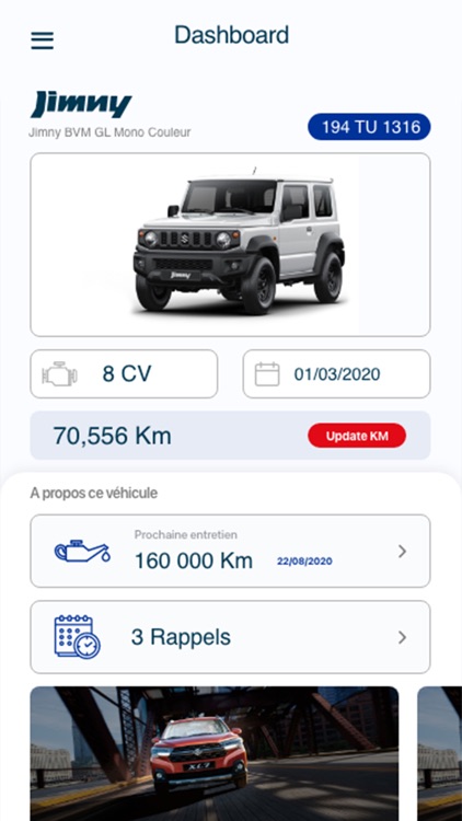 SUZUKI Tunisie screenshot-3