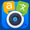 App Icon for Photo Translator - Translate App in Albania IOS App Store