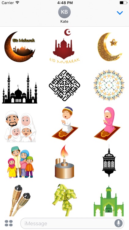 Eid Mubarak Sticker