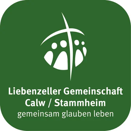 LGV Calw-Stammheim Читы