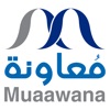 Muaawana