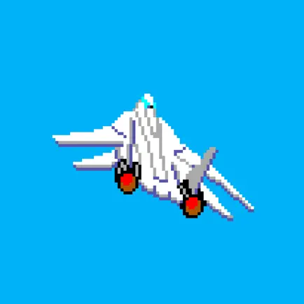 After Burner Jet Fighter Cheats