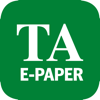 Thüringer Allgemeine E-Paper appstore