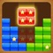 Perfect Block Puzzle is block match puzzle game that’s highly addictive