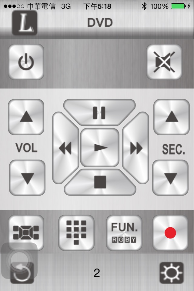 AIFA Remote Controller screenshot 3