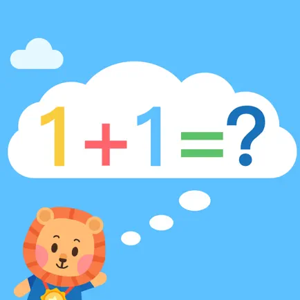 Quick Math-Math Games For Kids Читы