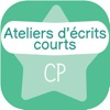 Ateliers d'écrits courts au CP