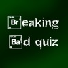 Breaking Bad Quiz