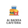 Al Badeea Cafeteria - Alain