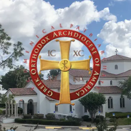 Holy Trinity Orlando Читы