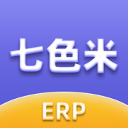 七色米ERP软件-生产管理、进销存和订货商城