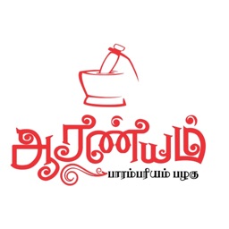 Aaranyam