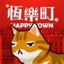 Get Happy Town: Comes alive for iOS, iPhone, iPad Aso Report