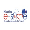 e-SAME Meeting