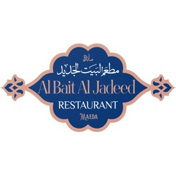 Al Bait Al Jadeed