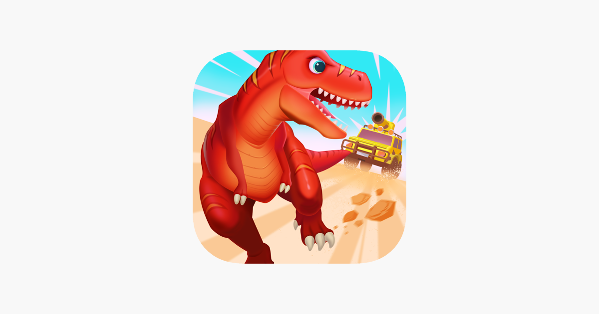 恐竜警備隊 子供向けゲーム をapp Storeで