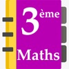 Maths troisième