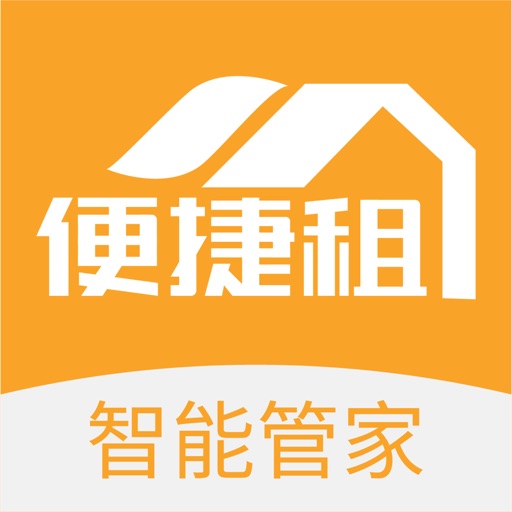 便捷租logo