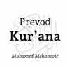 Prevod Kur'ana - Mehanović