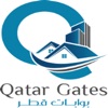 بوابات قطر Qatar Gates