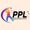 Patan Premier League PPL
