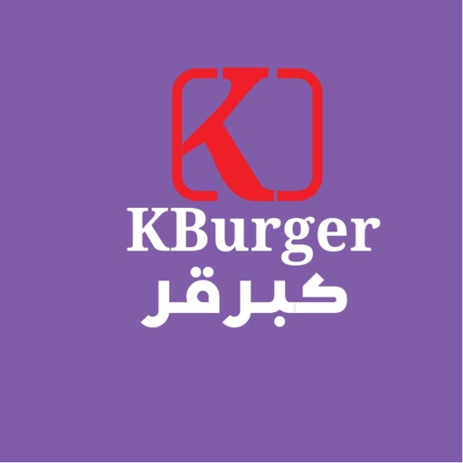 K Burger