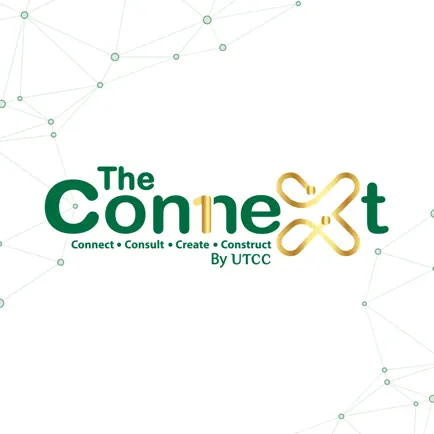 Connext Читы