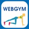 WEBGYMは「運動」に特化したフィットネスアプリです。