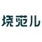 烧范儿是百胜中国旗下品质食材引领品牌，自2018年创立以来，凭借餐饮行业30余年经验，为消费者提供高品质、易烹饪、更安心的餐厅级冷冻半成品食材，包括牛排、意面、炒饭等，让消费者轻松烧出有范儿的一餐。